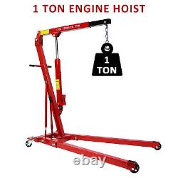 1 TON 2200lb Heavy Duty Engine Motor Hoist Cherry Picker Shop Crane Lift US