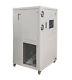 1 Ton Industrial Chiller, Air Cooled Chiller, 220v/1phase, Heavy Duty