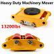 4x 6 Ton Machinery Mover Machine Dolly Skate Machinery 360° Rotation Heavy Duty