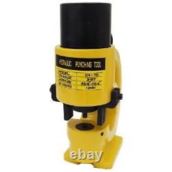 CH-70 Hydraulic Punch Tool Sheet Metal Heavy Duty Punch Press Four Dies 35 Ton