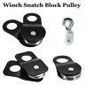 Heavy Duty 2 4 8 10 Ton Tonne Snatch Block Pulley Capacity Recovery Winch Pulley